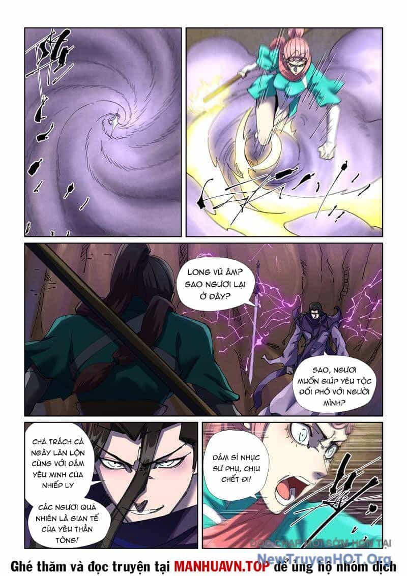 Yêu Thần Ký - Chương 647 - ảnh 4