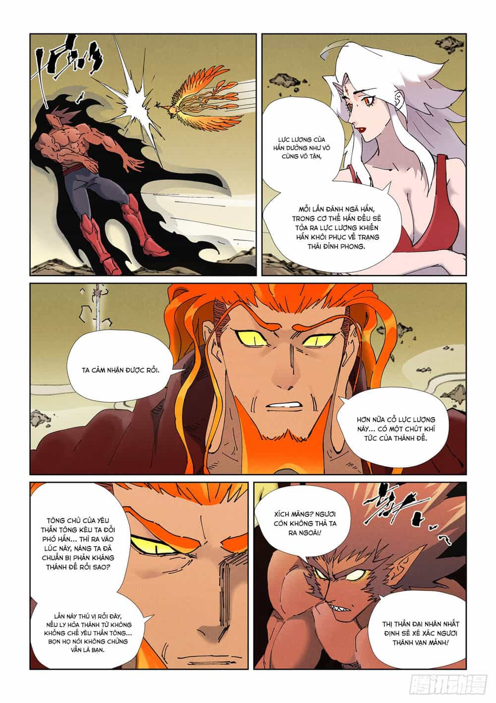 Yêu Thần Ký - Chương 653 - ảnh 5