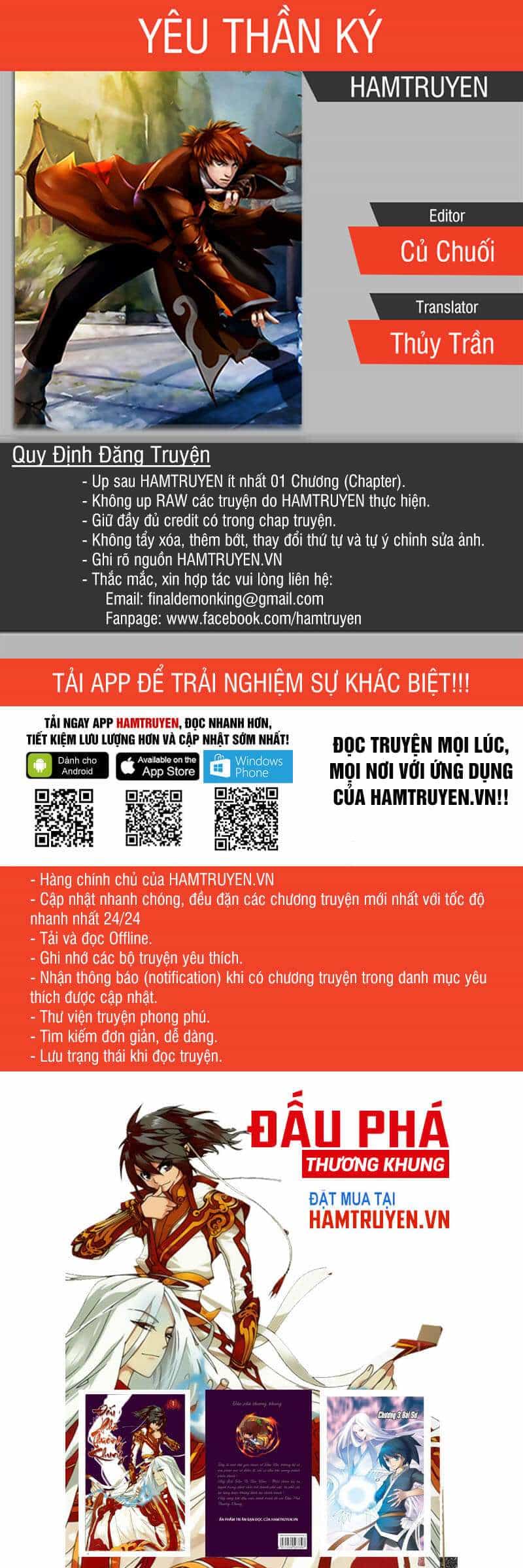 Yêu Thần Ký - Chương 89.5 - ảnh 1