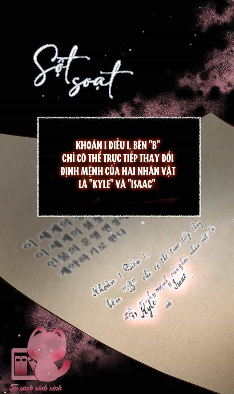 Yêu Tôi Đi, Dù Sao Ngài Cũng Chỉ Là Nhân Vật Phụ - Chương 79 - ảnh 7