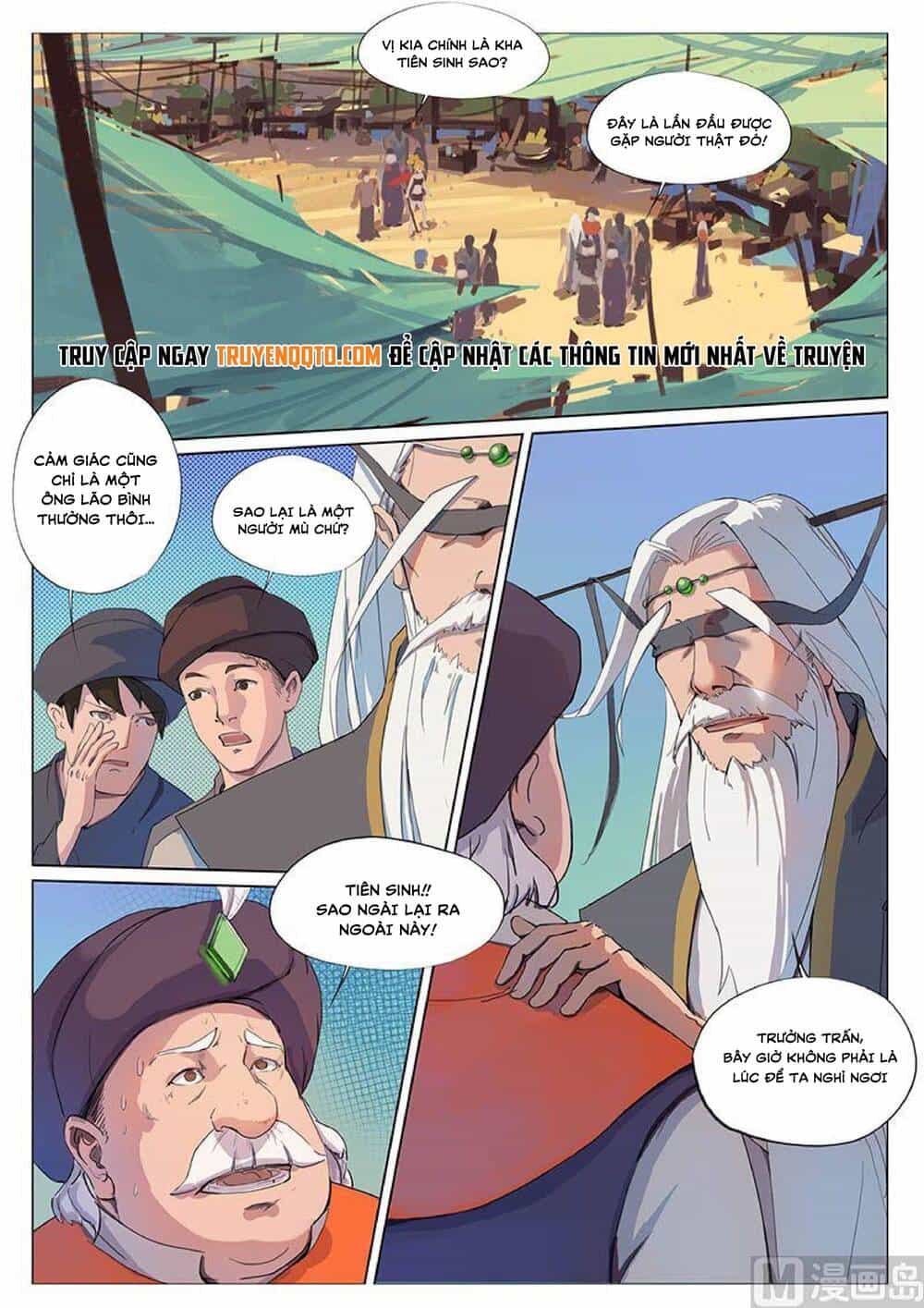 Yêu Túc Sơn - Chương 16 - ảnh 3