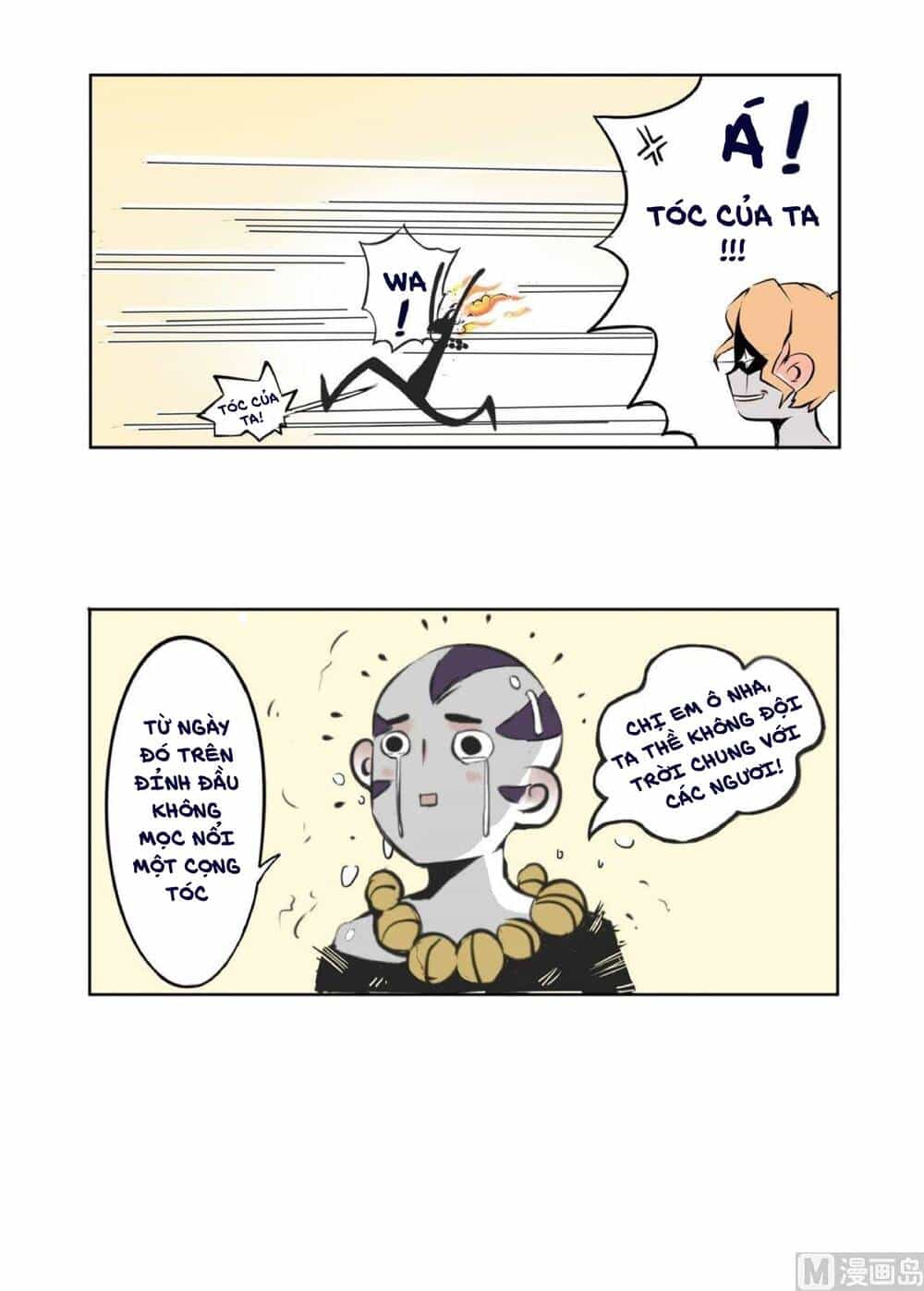 Yêu Túc Sơn - Chương 25.5 - ảnh 11