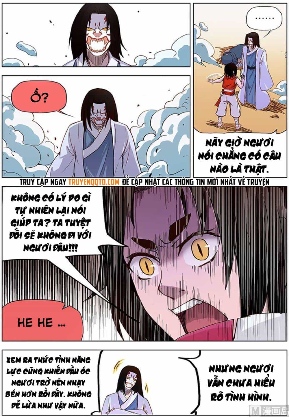 Yêu Túc Sơn - Chương 29 - ảnh 5