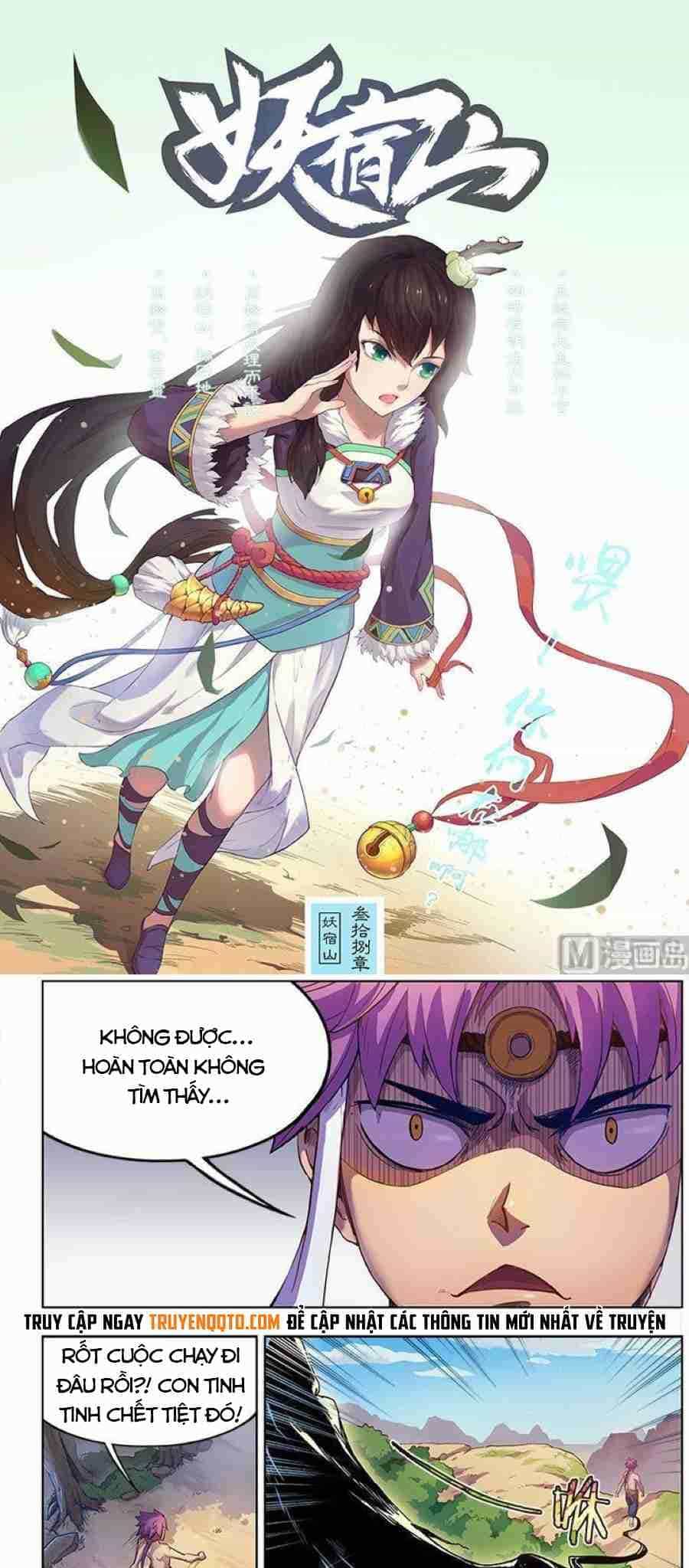 Yêu Túc Sơn - Chương 38 - ảnh 2