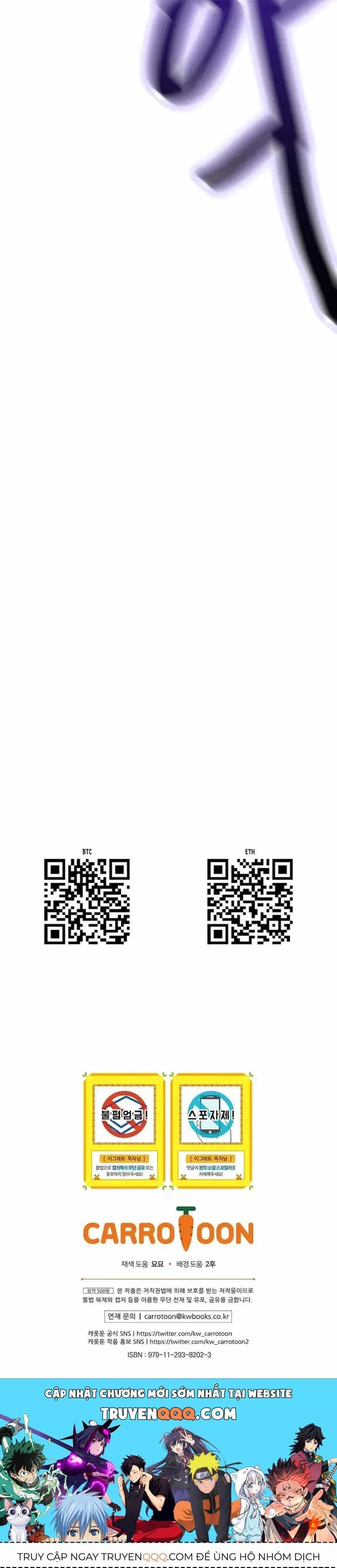Ygret - Chương 118 - ảnh 13