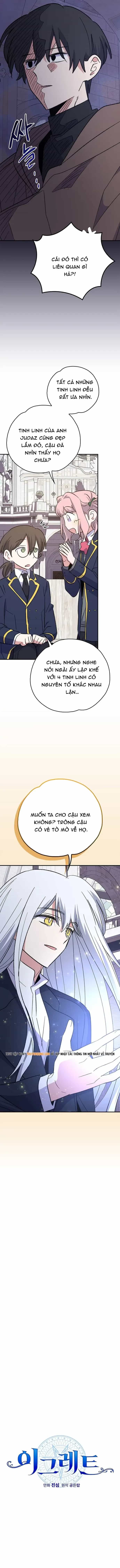 Ygret - Chương 131 - ảnh 4