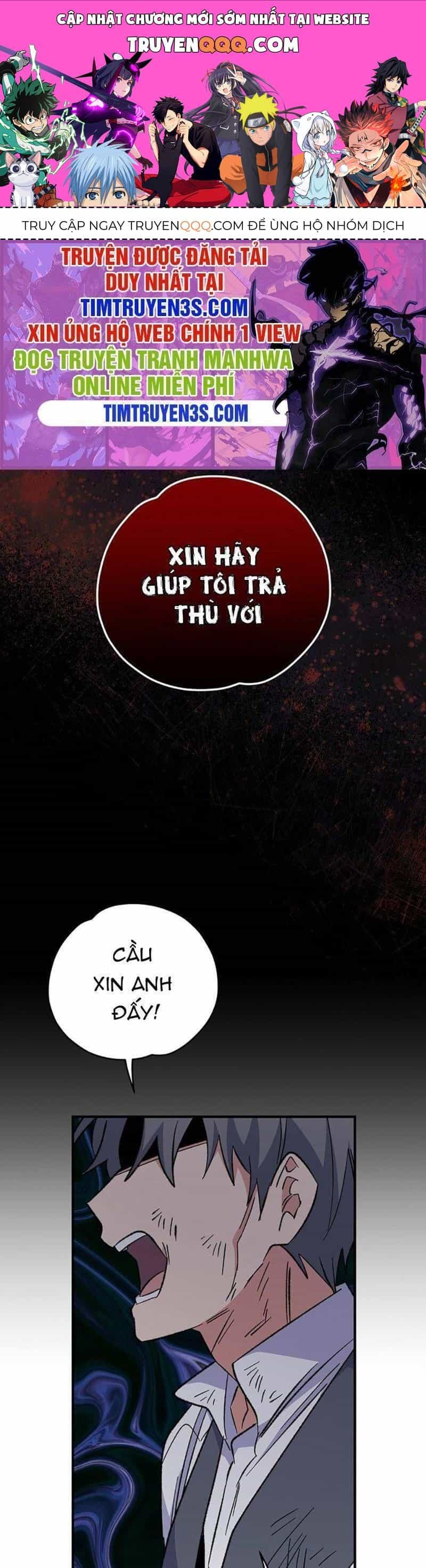 Ygret - Chương 66 - ảnh 1