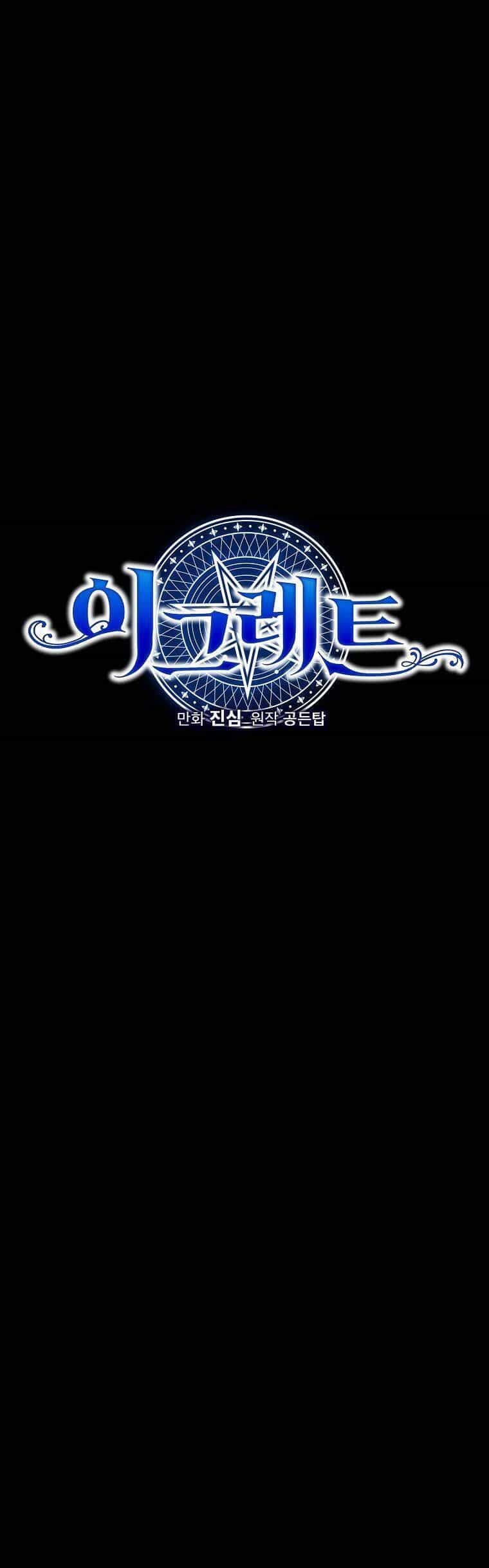 Ygret - Chương 72 - ảnh 9
