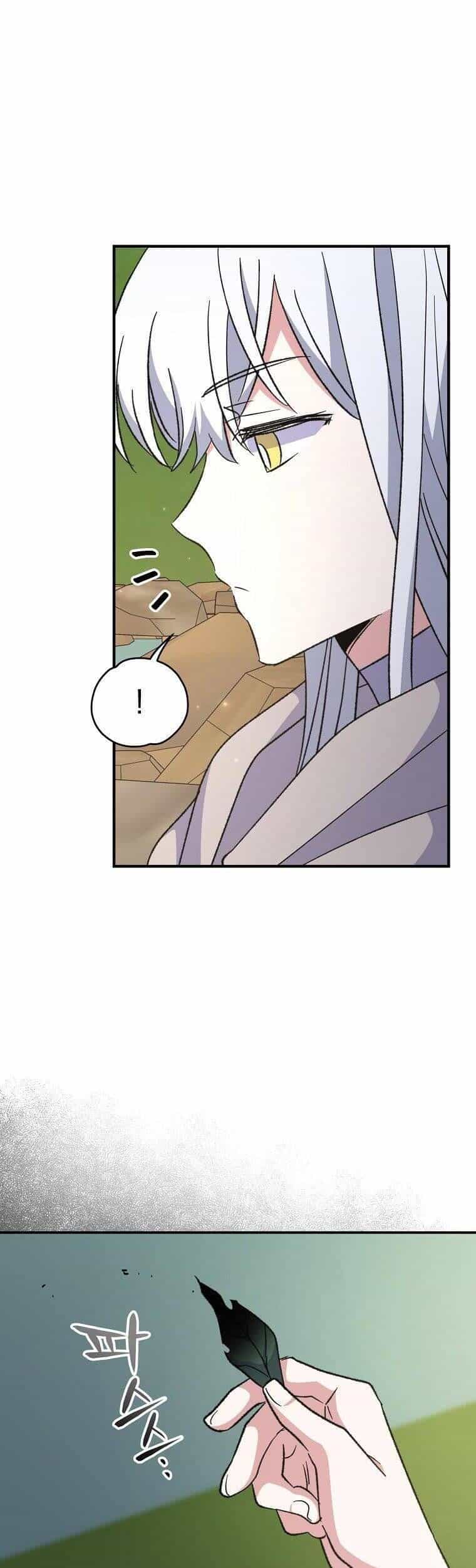Ygret - Chương 74 - ảnh 33