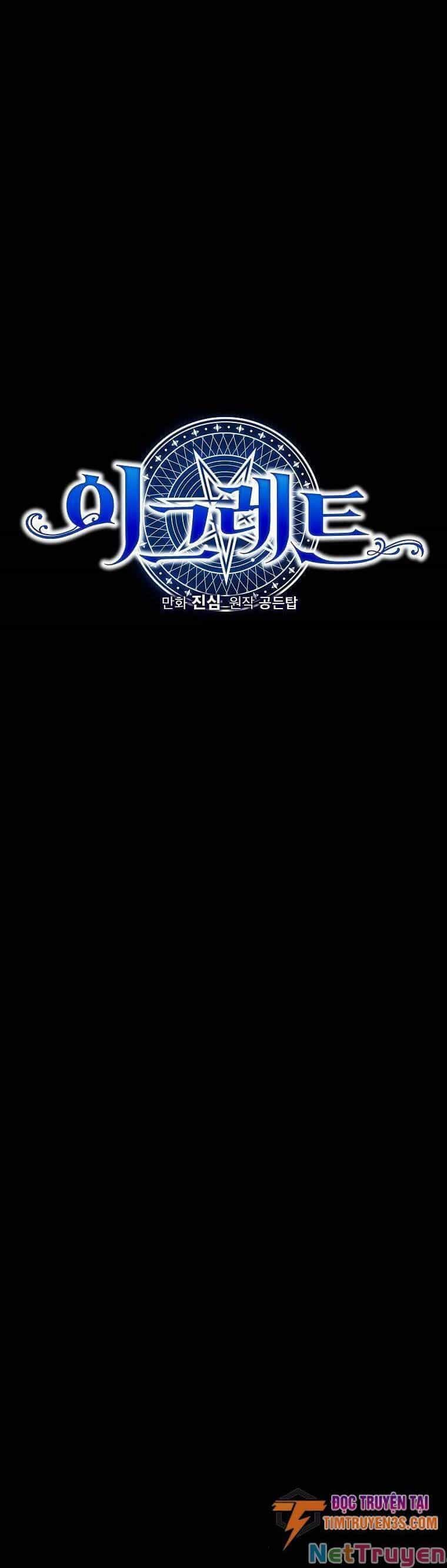 Ygret - Chương 76 - ảnh 7