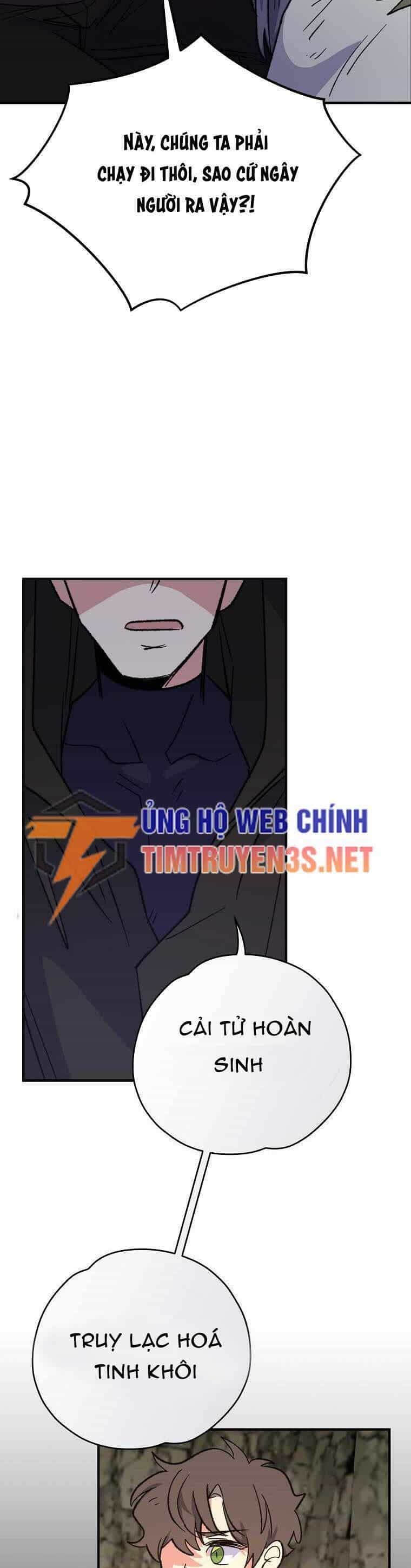 Ygret - Chương 88 - ảnh 35