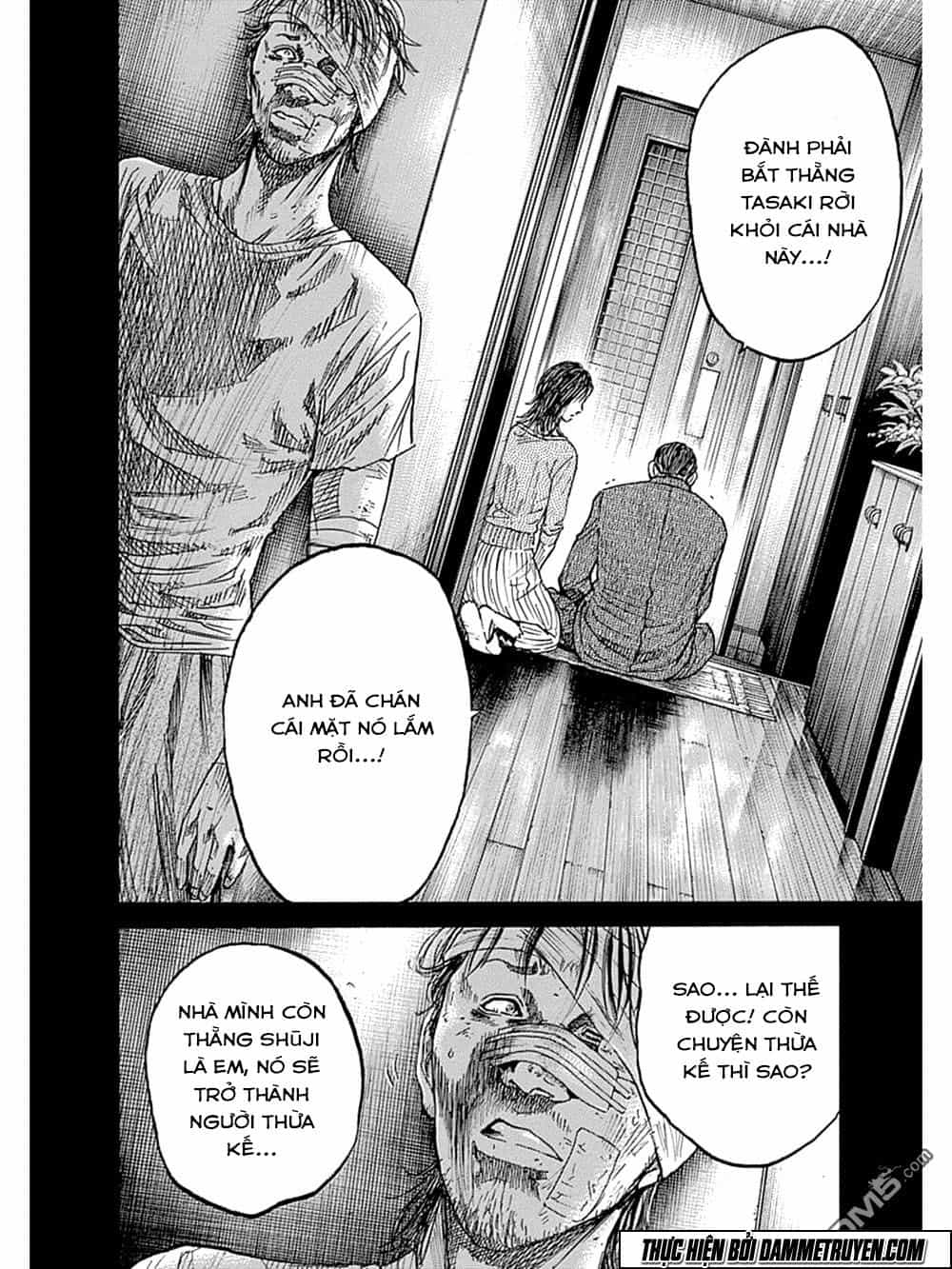 Yokokuhan 2 – The Copycat - Chương 8 - ảnh 17