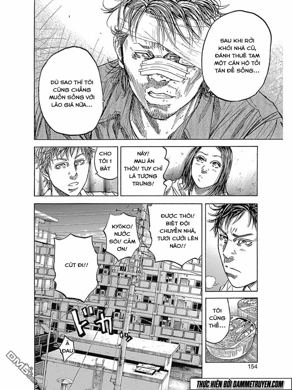 Yokokuhan 2 – The Copycat - Chương 10 - ảnh 19