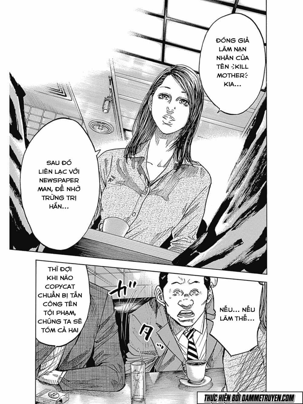 Yokokuhan 2 – The Copycat - Chương 12 - ảnh 4