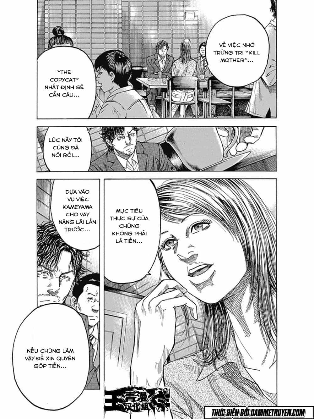 Yokokuhan 2 – The Copycat - Chương 12 - ảnh 8