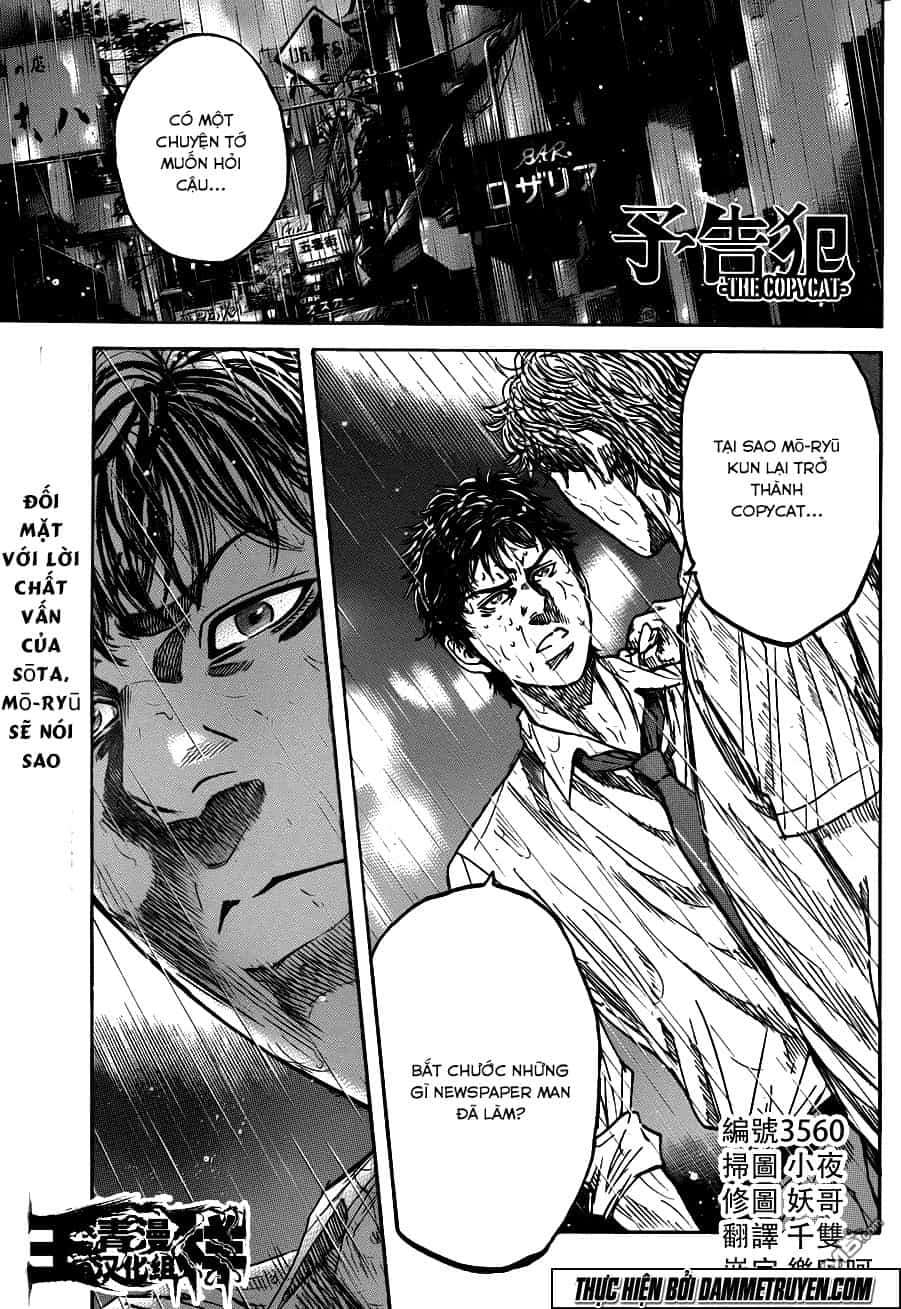 Yokokuhan 2 – The Copycat - Chương 15 - ảnh 2