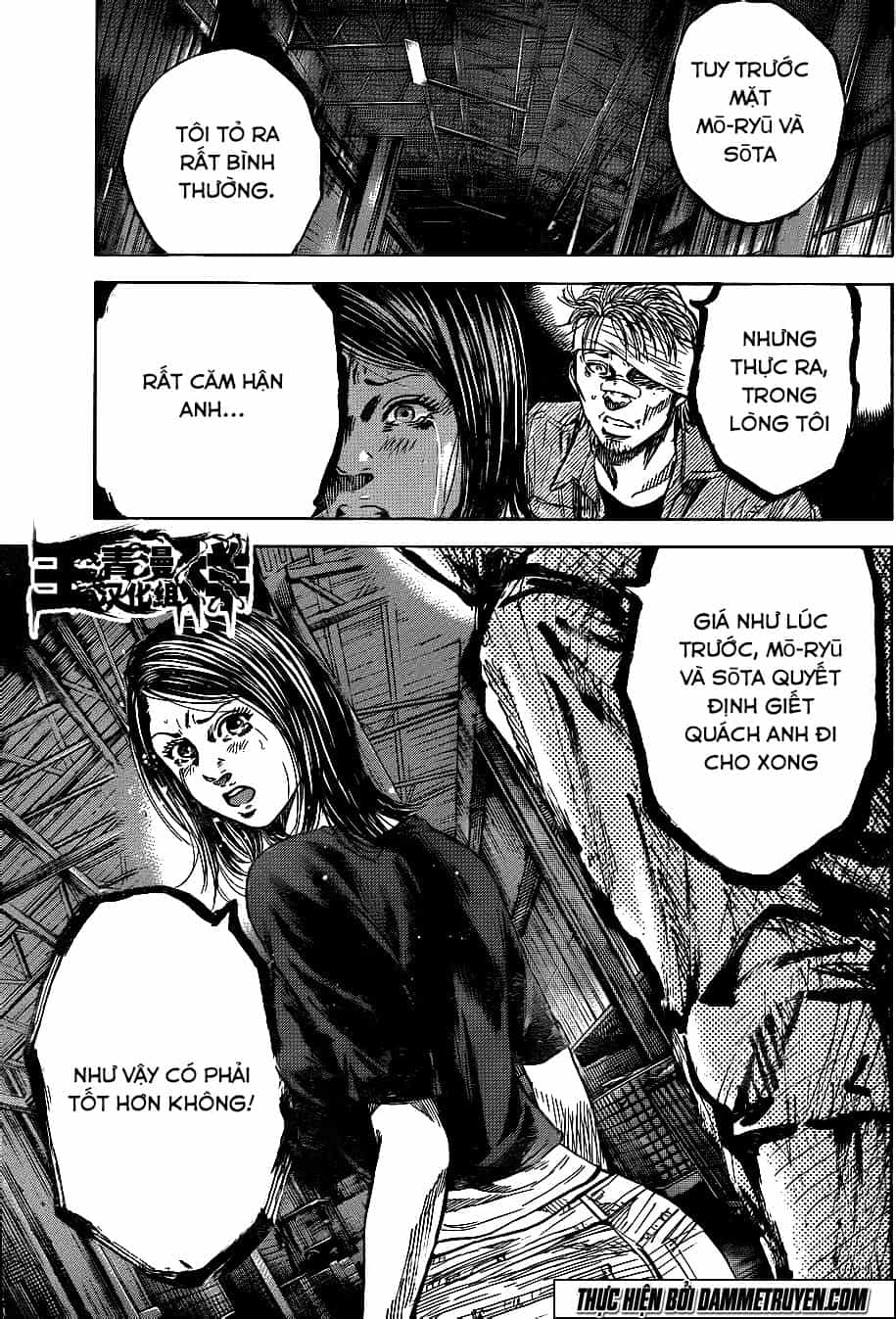 Yokokuhan 2 – The Copycat - Chương 16 - ảnh 14
