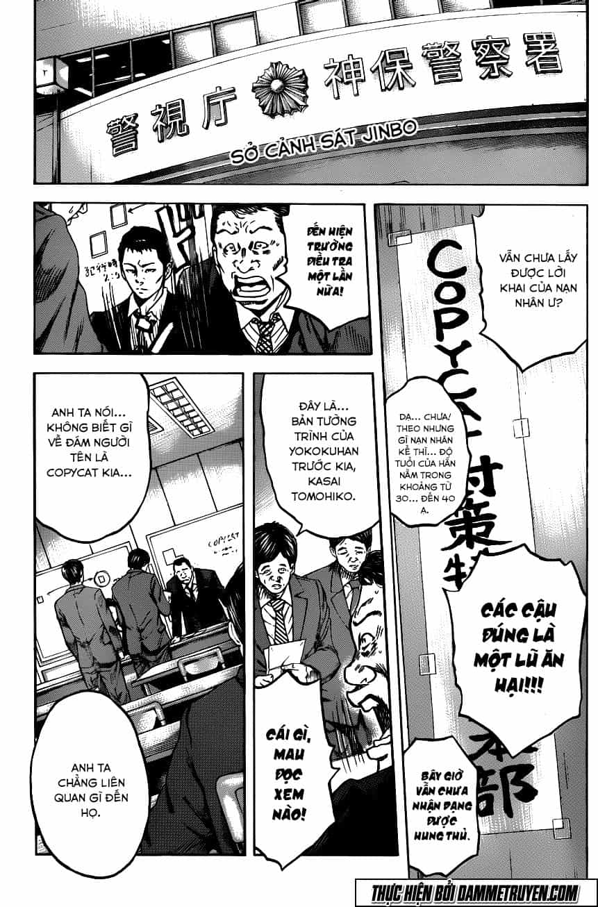 Yokokuhan 2 – The Copycat - Chương 17 - ảnh 10