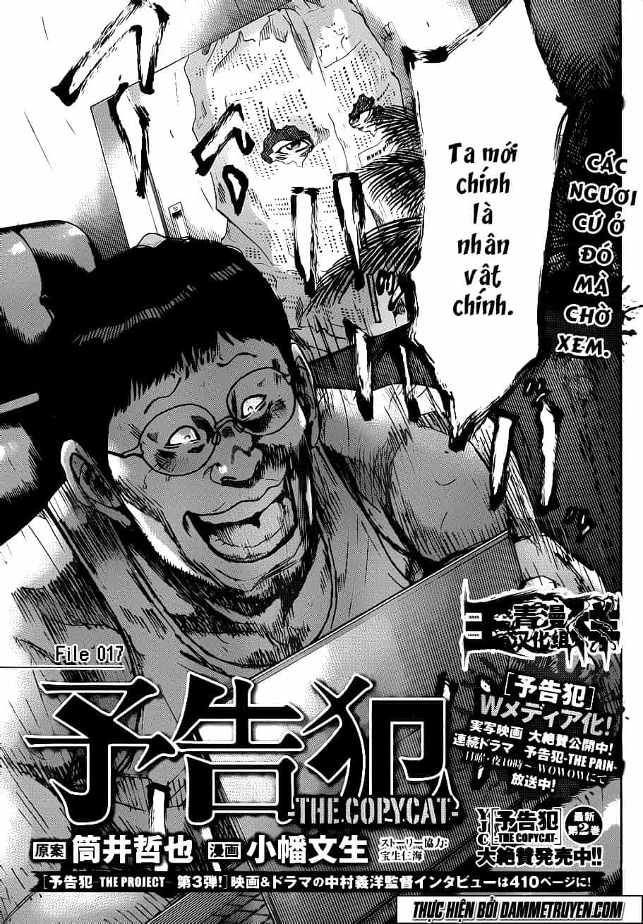 Yokokuhan 2 – The Copycat - Chương 17 - ảnh 4