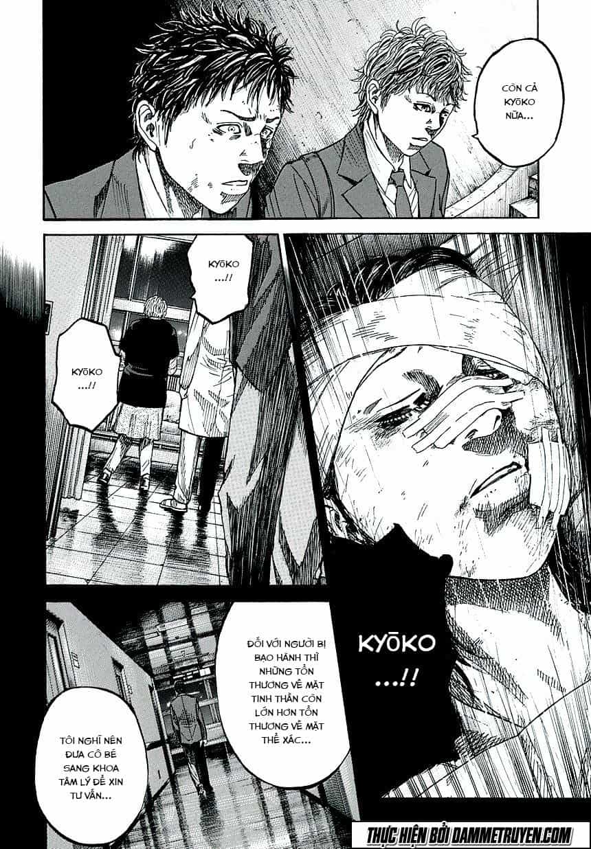 Yokokuhan 2 – The Copycat - Chương 2 - ảnh 5