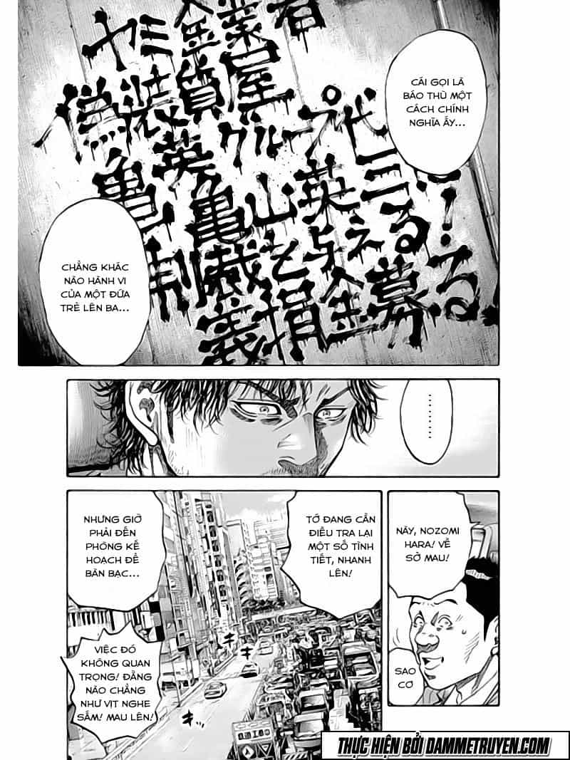 Yokokuhan 2 – The Copycat - Chương 6 - ảnh 23