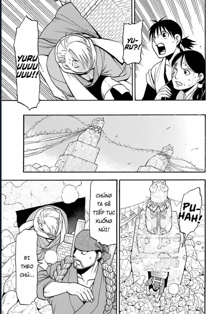 Yomi No Tsugai - Chương 1 - ảnh 46