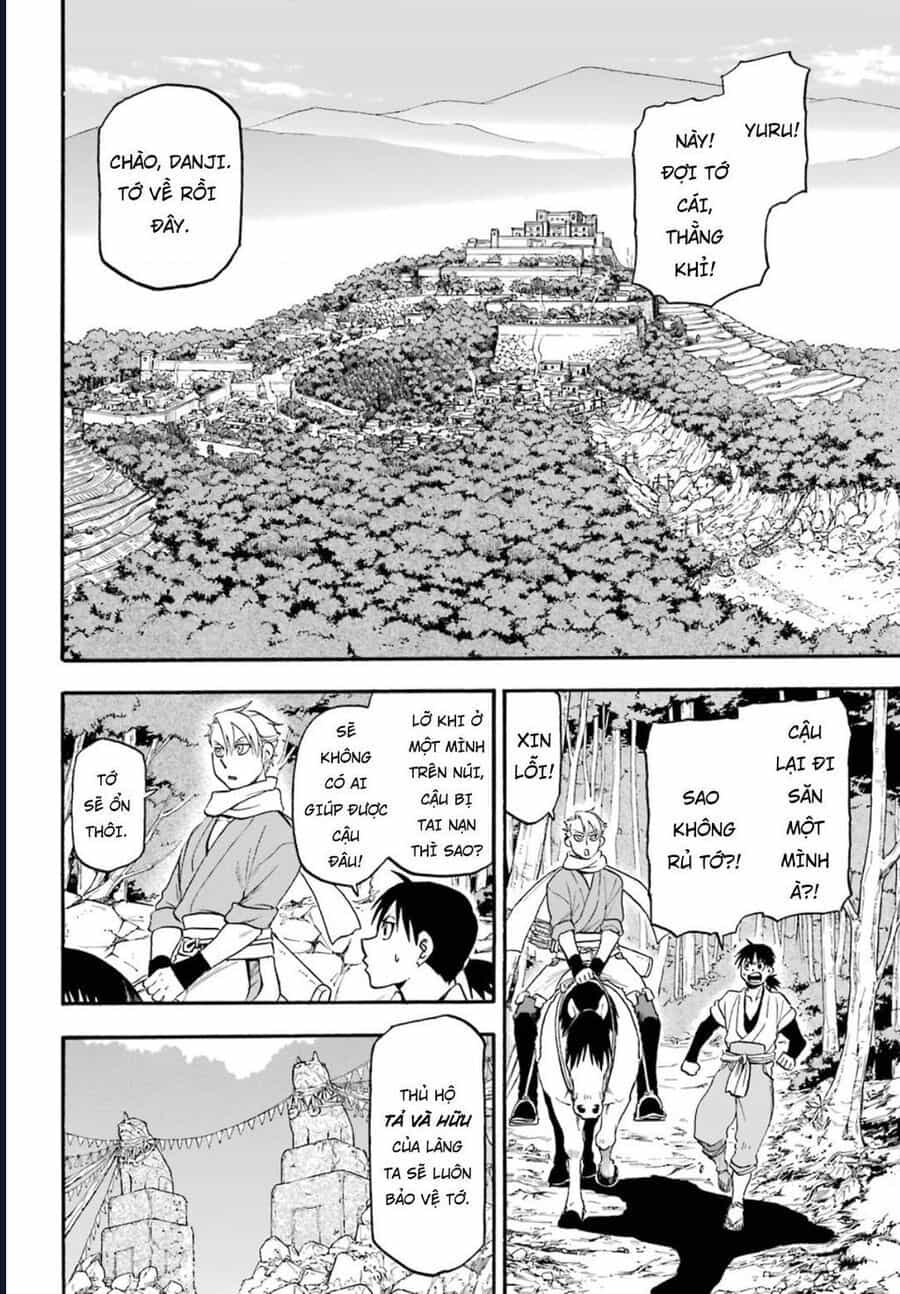 Yomi No Tsugai - Chương 1 - ảnh 5