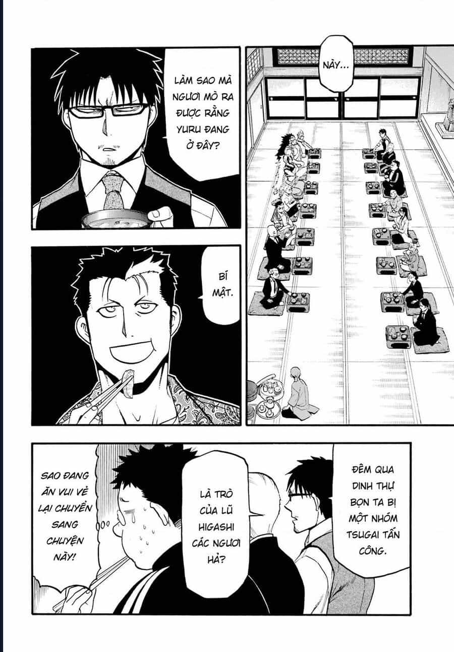 Yomi No Tsugai - Chương 10 - ảnh 26