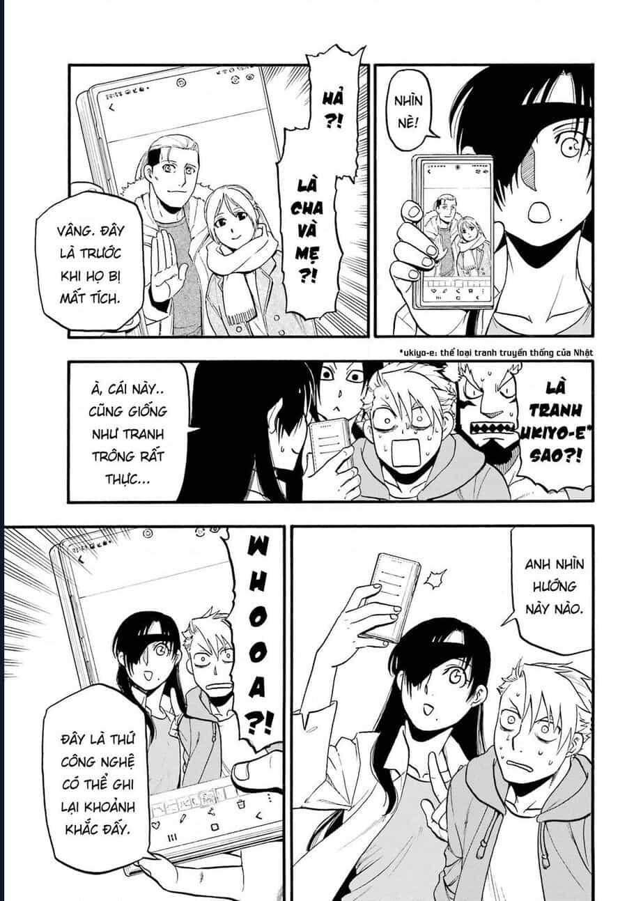 Yomi No Tsugai - Chương 11 - ảnh 13