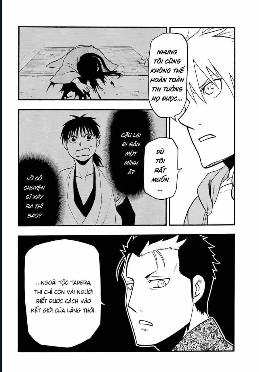 Yomi No Tsugai - Chương 11 - ảnh 38