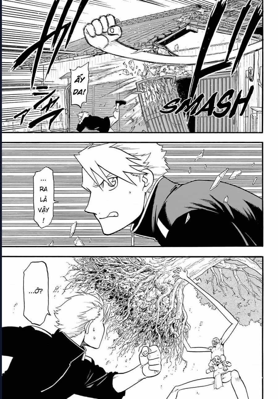 Yomi No Tsugai - Chương 14 - ảnh 12