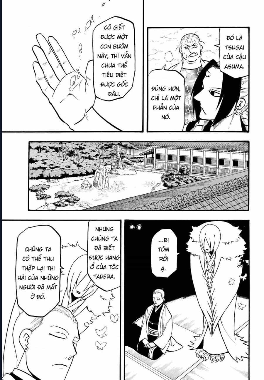 Yomi No Tsugai - Chương 14 - ảnh 26