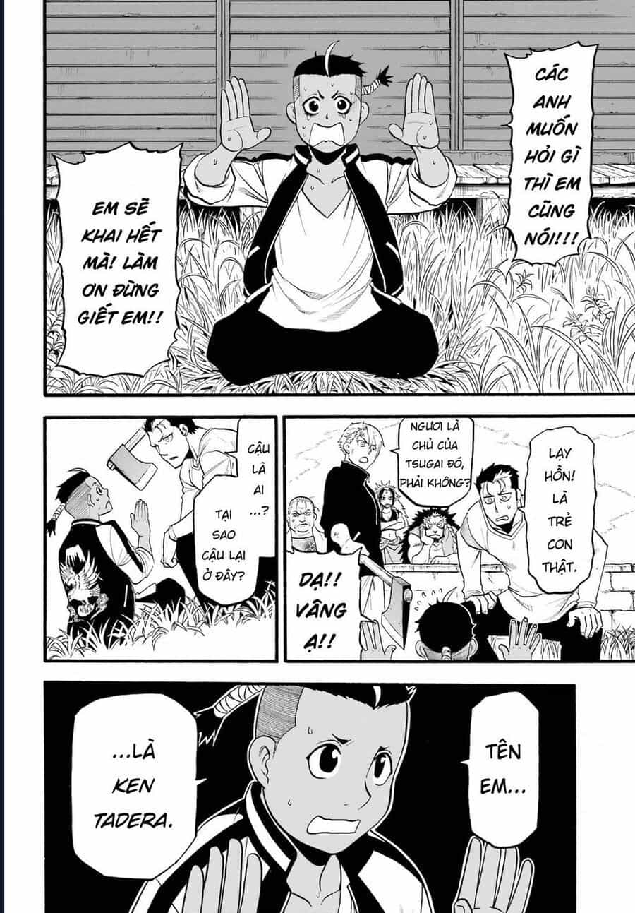 Yomi No Tsugai - Chương 14 - ảnh 29
