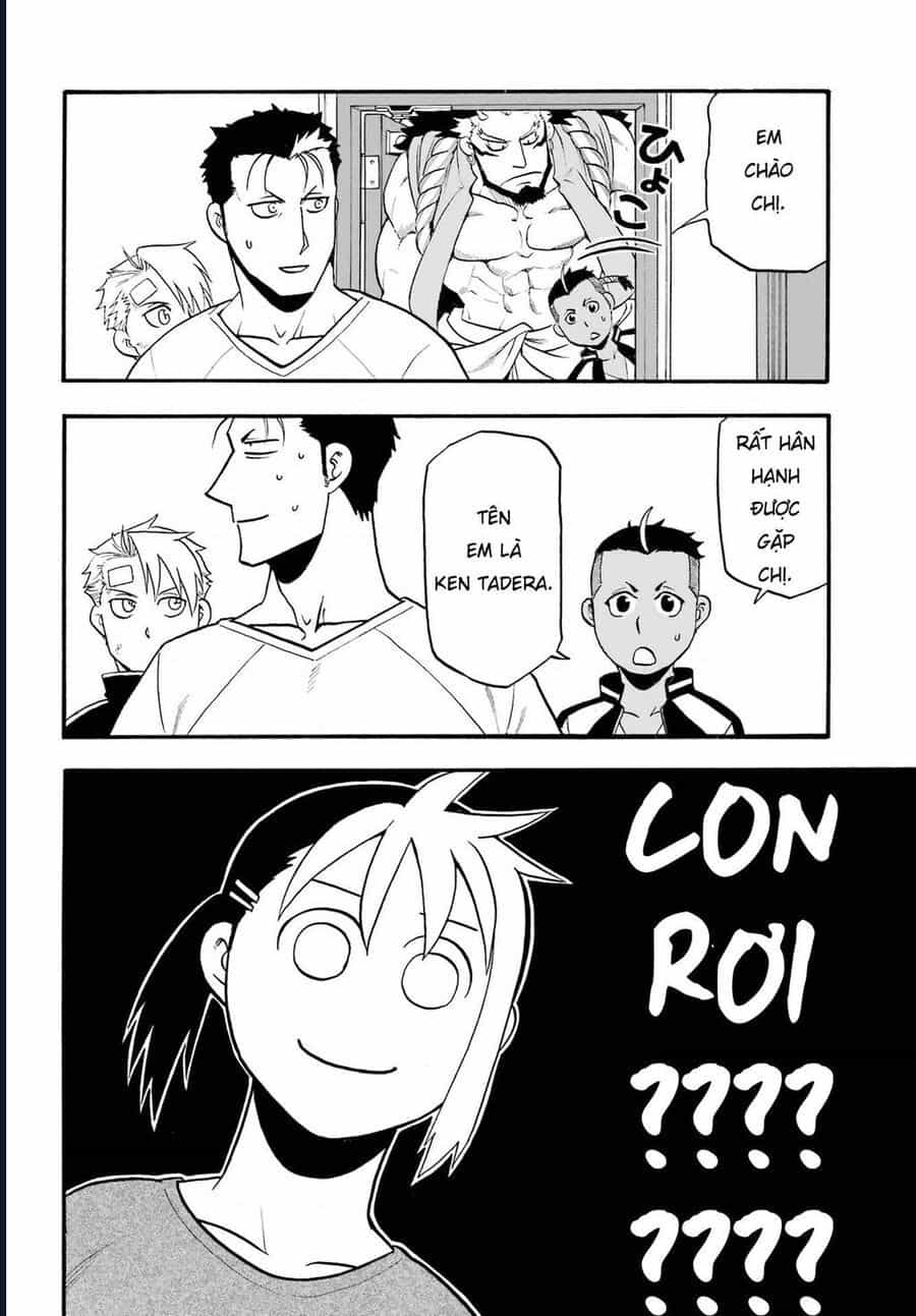 Yomi No Tsugai - Chương 14 - ảnh 33