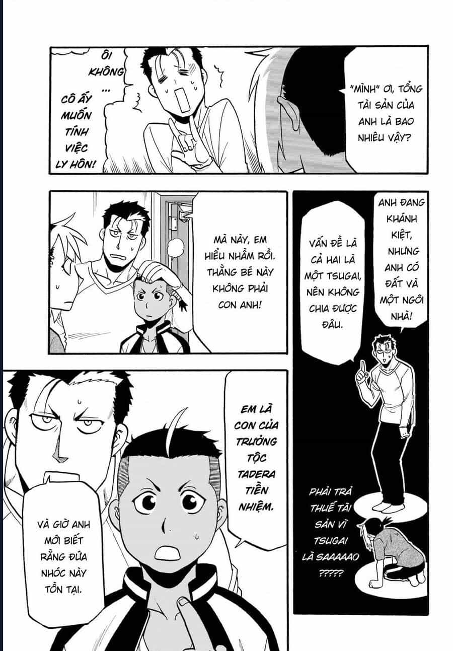 Yomi No Tsugai - Chương 14 - ảnh 34