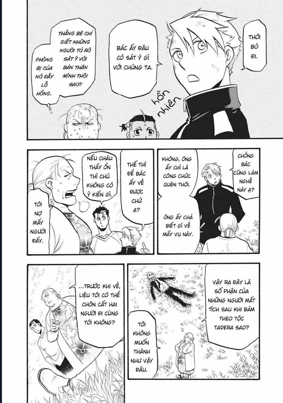 Yomi No Tsugai - Chương 15 - ảnh 9