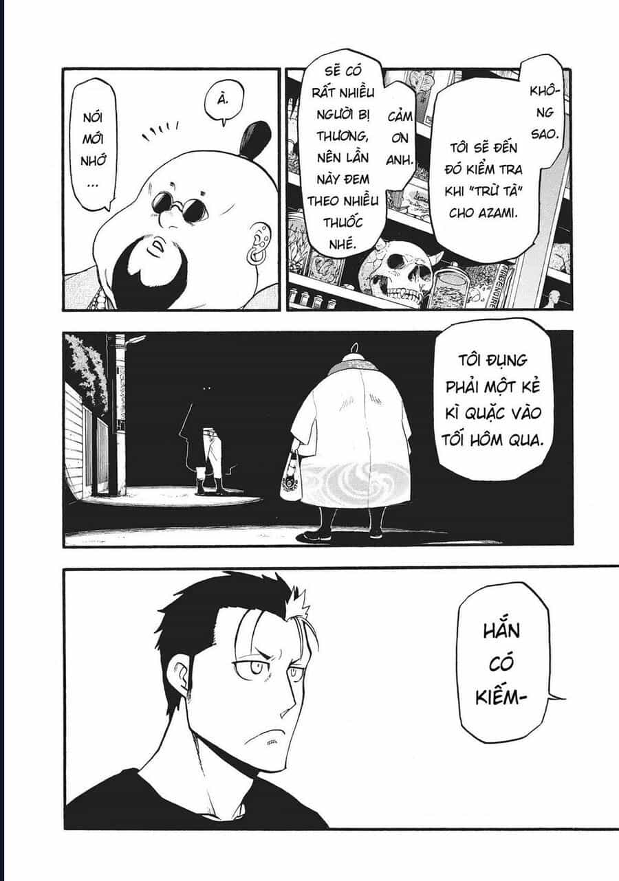 Yomi No Tsugai - Chương 16 - ảnh 26