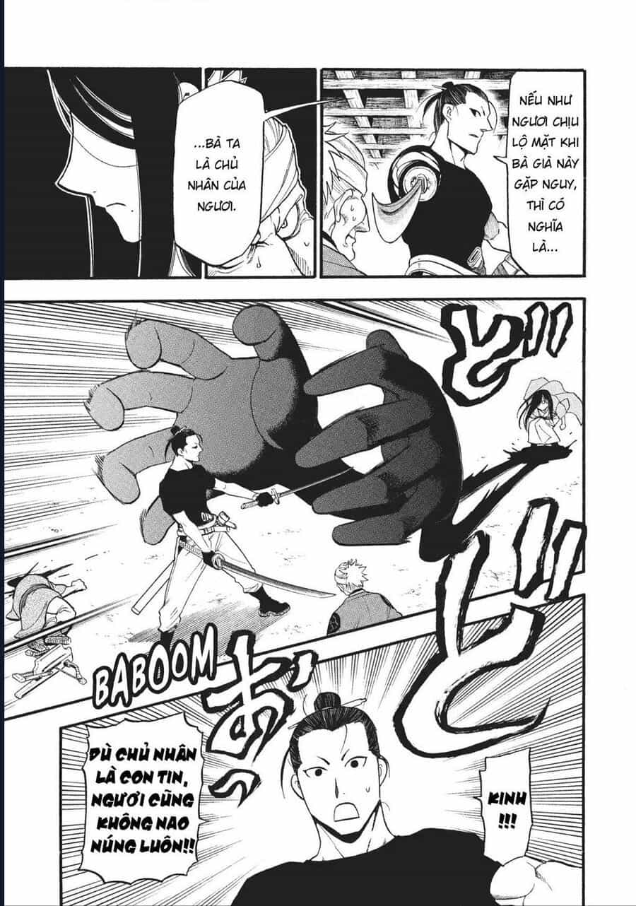 Yomi No Tsugai - Chương 17 - ảnh 15