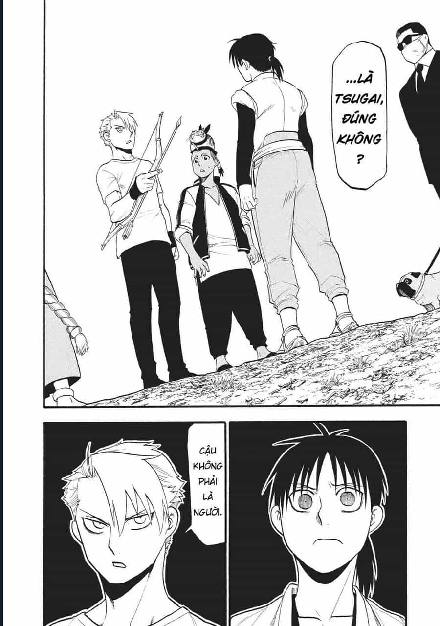 Yomi No Tsugai - Chương 18 - ảnh 31