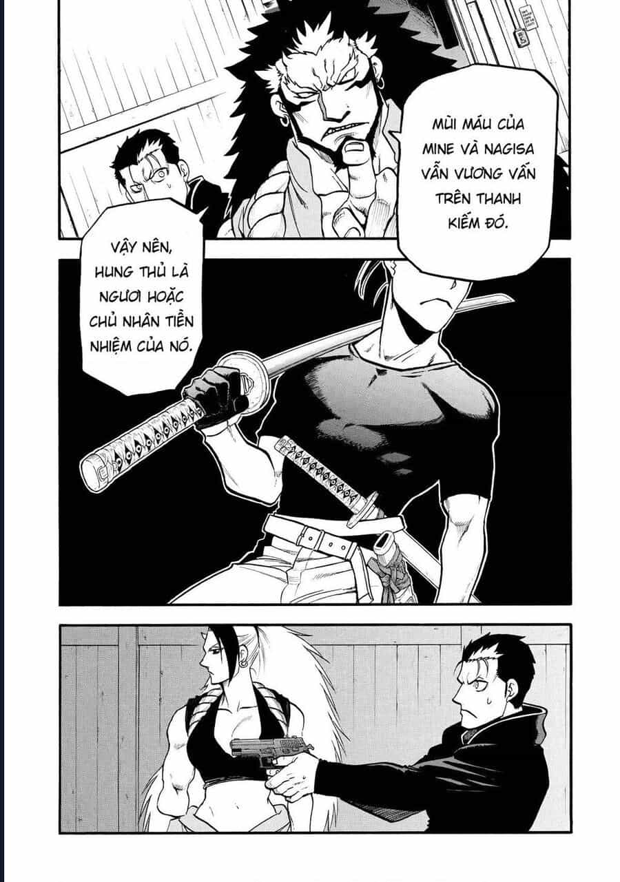 Yomi No Tsugai - Chương 21 - ảnh 11