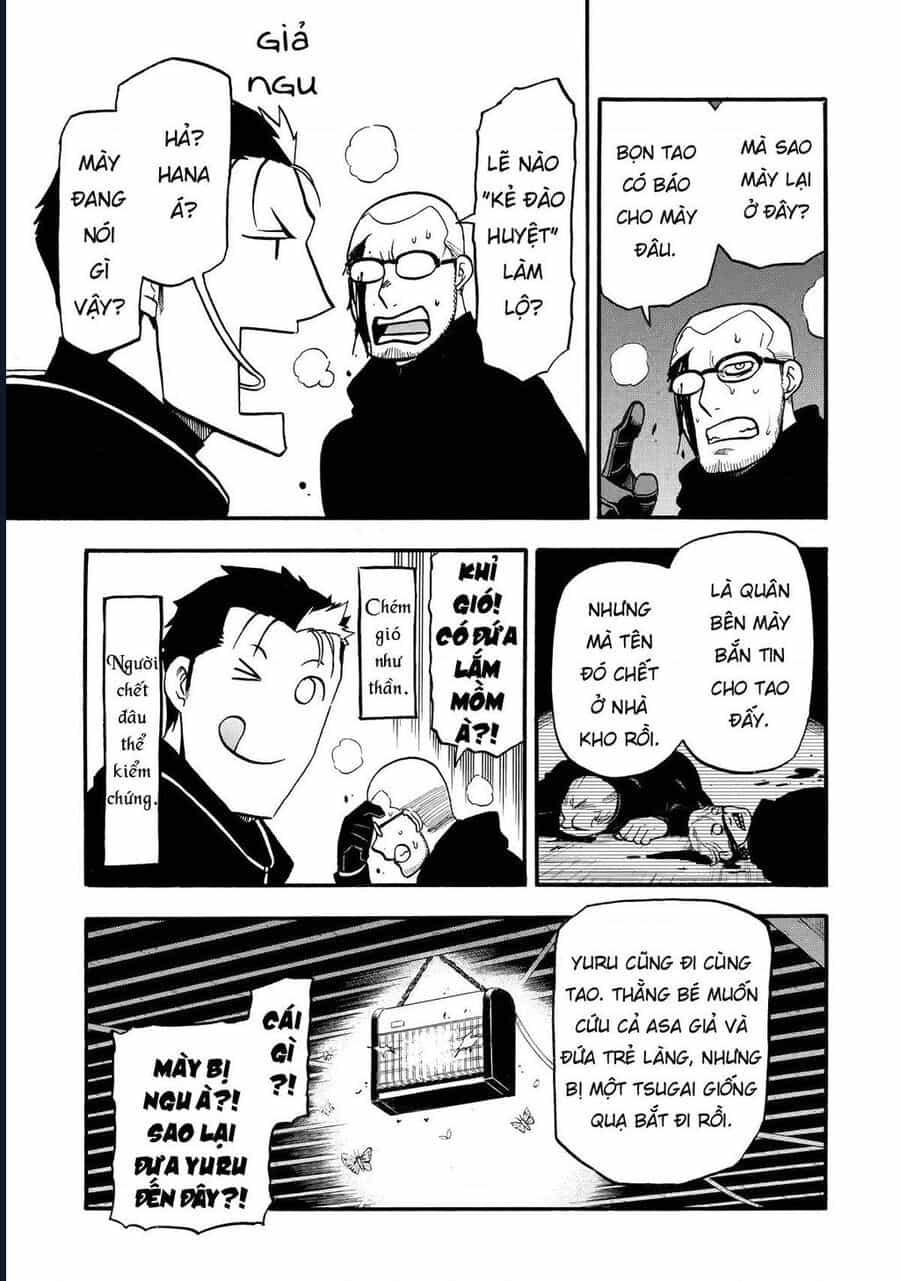 Yomi No Tsugai - Chương 21 - ảnh 17