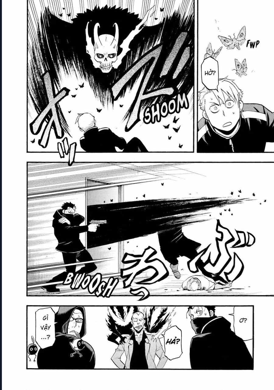 Yomi No Tsugai - Chương 24 - ảnh 15