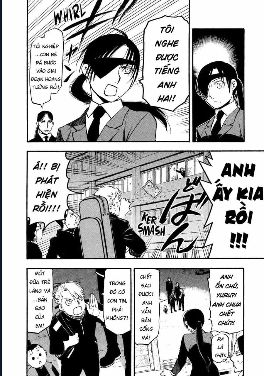 Yomi No Tsugai - Chương 25 - ảnh 19