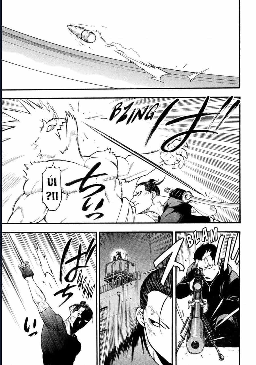 Yomi No Tsugai - Chương 26 - ảnh 22