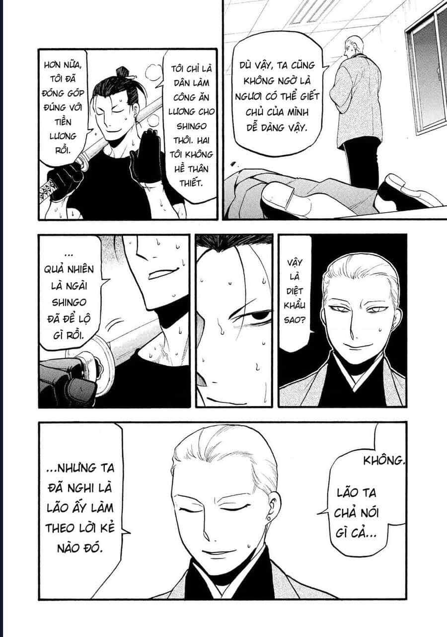 Yomi No Tsugai - Chương 27 - ảnh 10