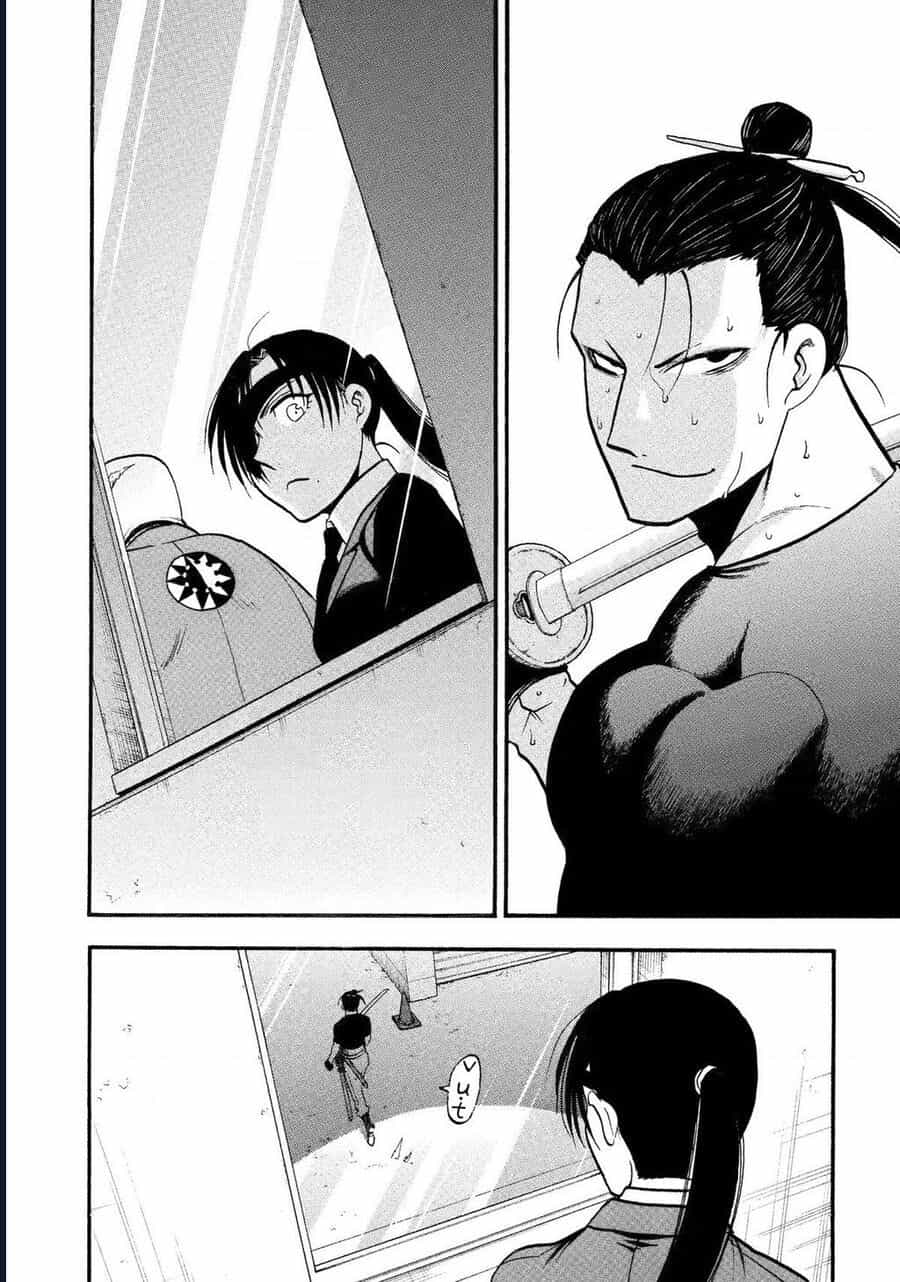 Yomi No Tsugai - Chương 27 - ảnh 18