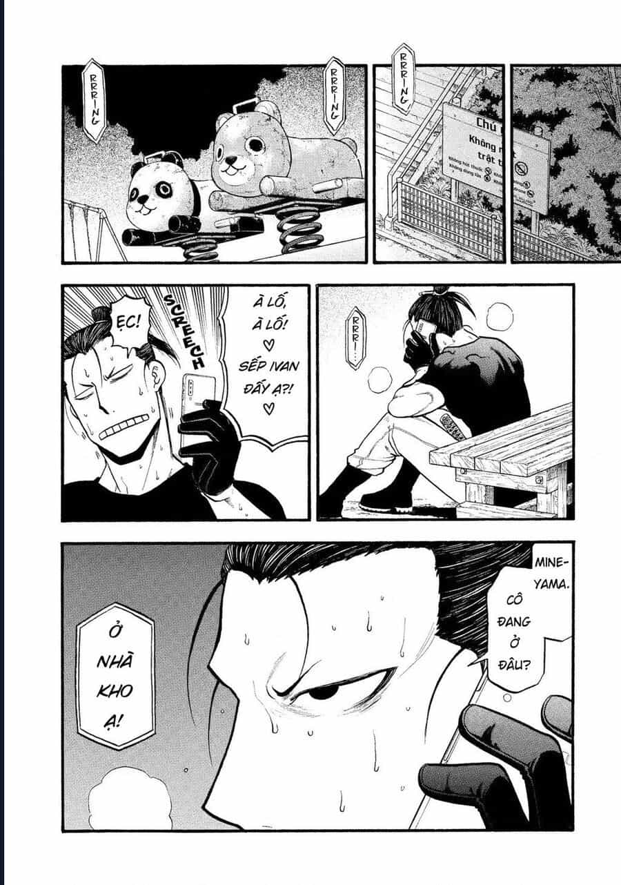 Yomi No Tsugai - Chương 27 - ảnh 22