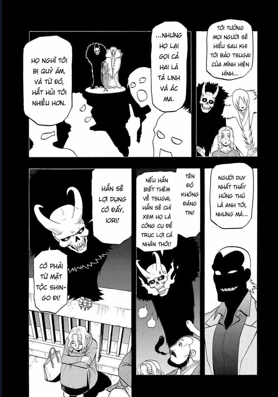 Yomi No Tsugai - Chương 29 - ảnh 16