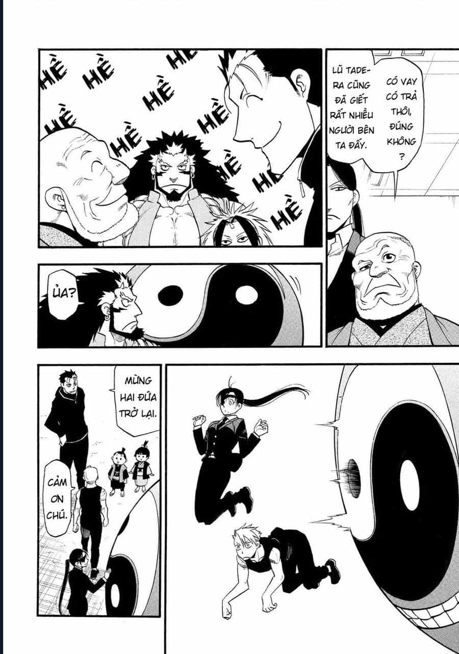 Yomi No Tsugai - Chương 29 - ảnh 21