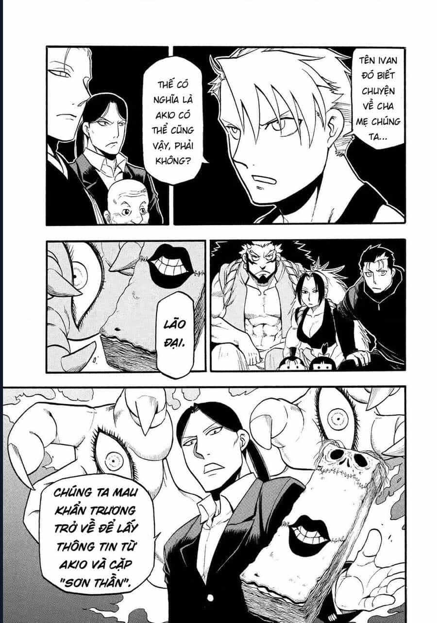 Yomi No Tsugai - Chương 29 - ảnh 24